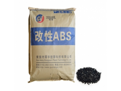 pcr塑料環(huán)保樹脂的特點有哪些？